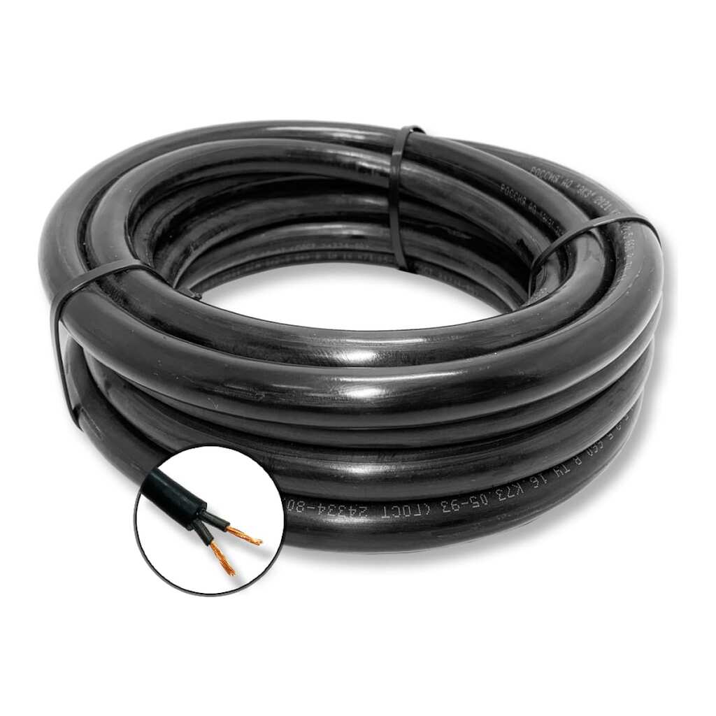 Гибкий кабель ПРОВОДНИК кг 2x2.5 мм2, 2м OZ65011L2