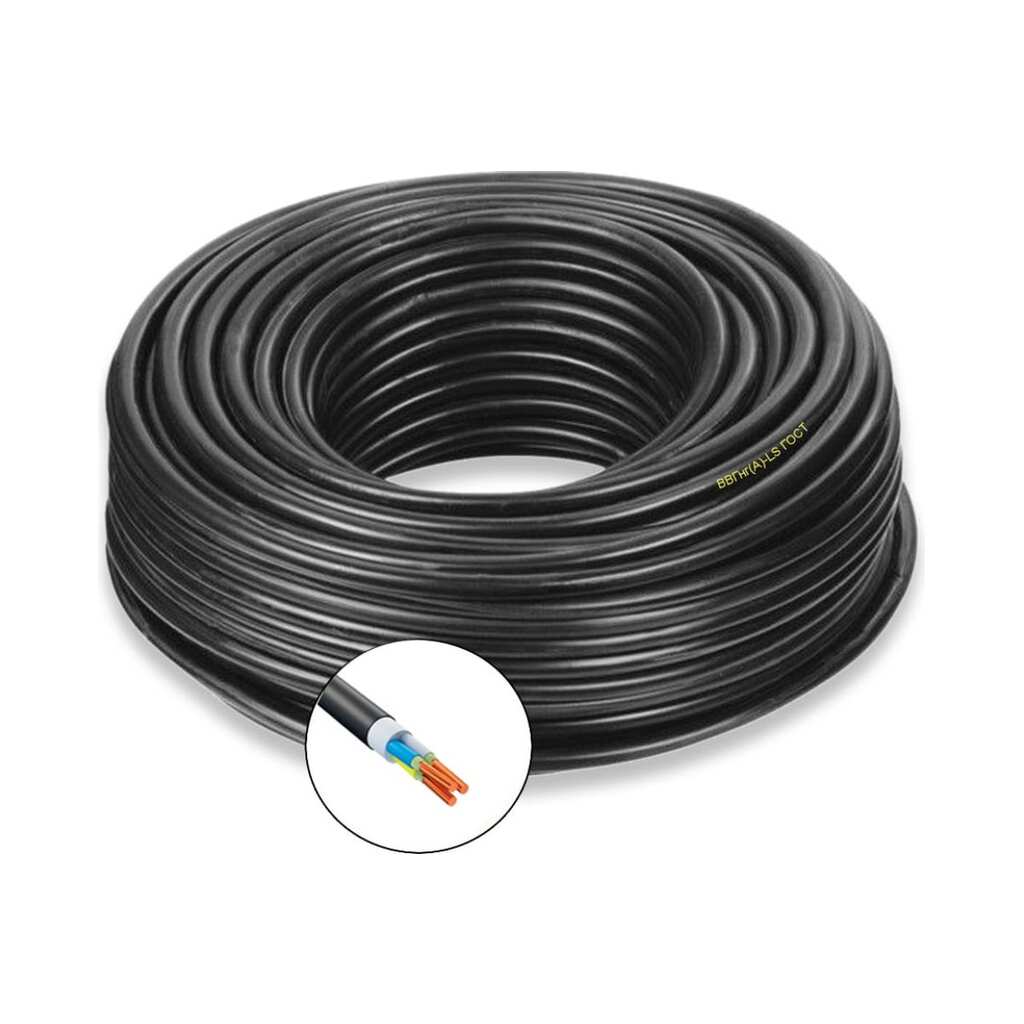 Силовой кабель ввгнг(a)-ls ПРОВОДНИК 3x1.5 мм2, 2м OZ10227L2