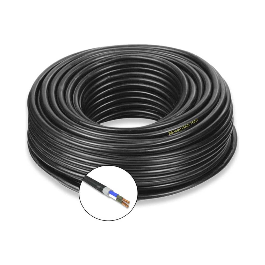 Силовой кабель ПРОВОДНИК ввгнг(a)-frls 2x1.5 мм2, 2м OZ61682L2