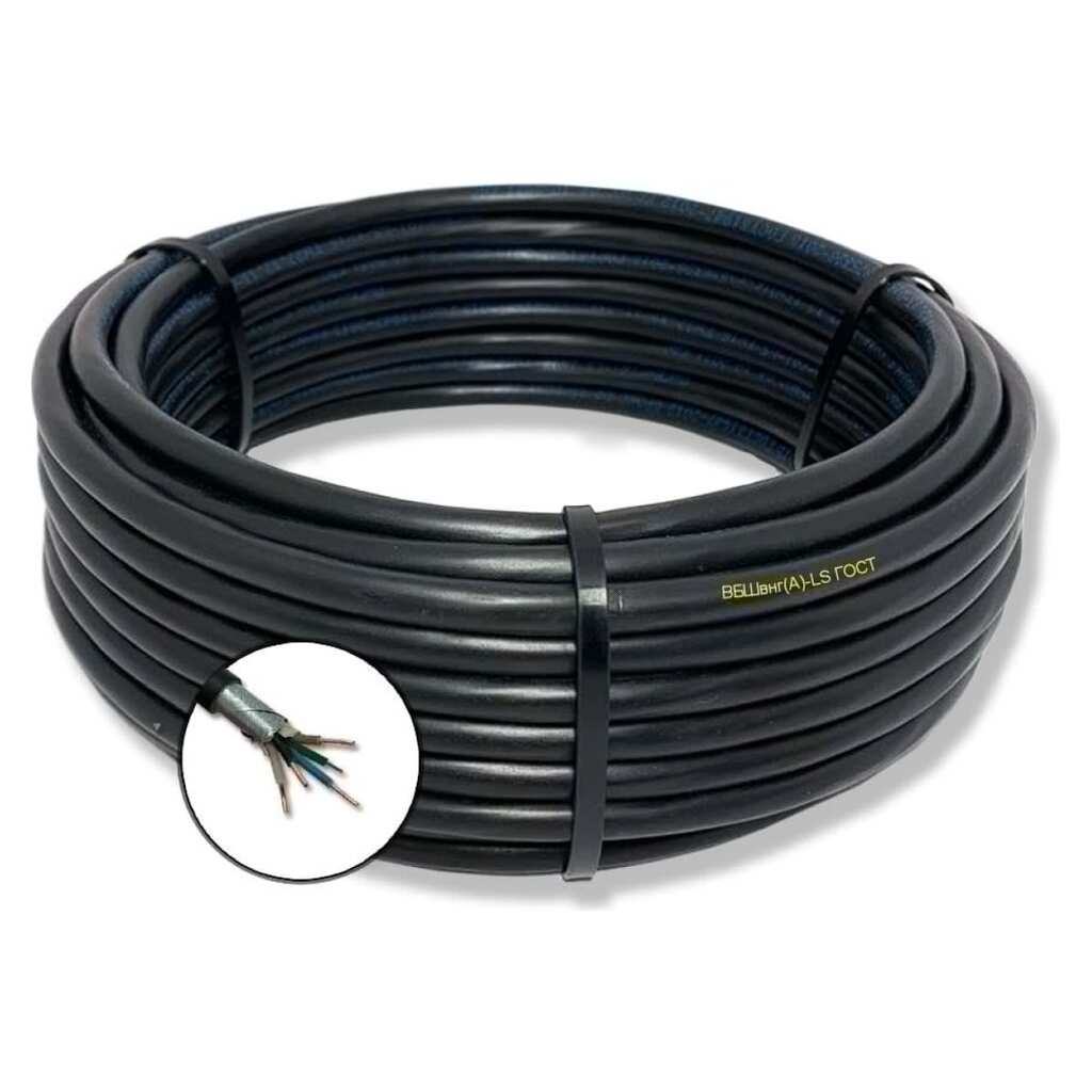 Силовой бронированный кабель ПРОВОДНИК вбшвнг(a)-ls 5x1.5 мм2, 2м OZ236323L2