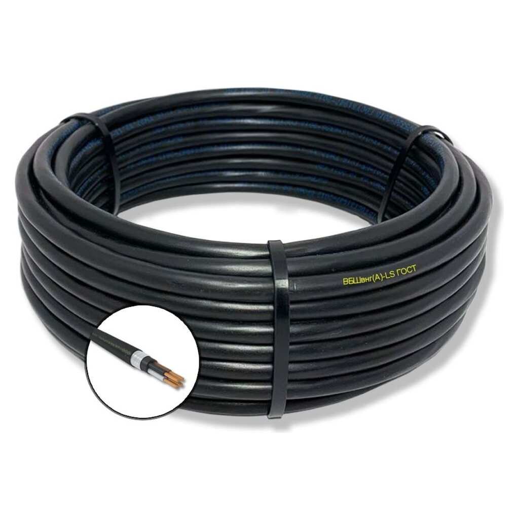 Силовой бронированный кабель ПРОВОДНИК вбшвнг(a)-ls 4x10 мм2, 50м OZ66395L50