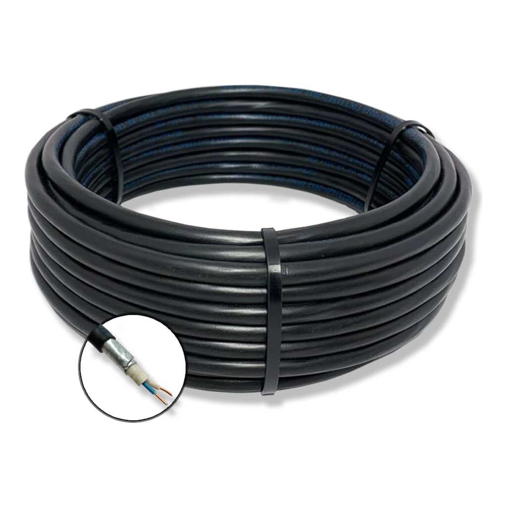 Силовой бронированный кабель ПРОВОДНИК вбшвнг(a)-ls 2x2.5 мм2, 10м OZ236191L10