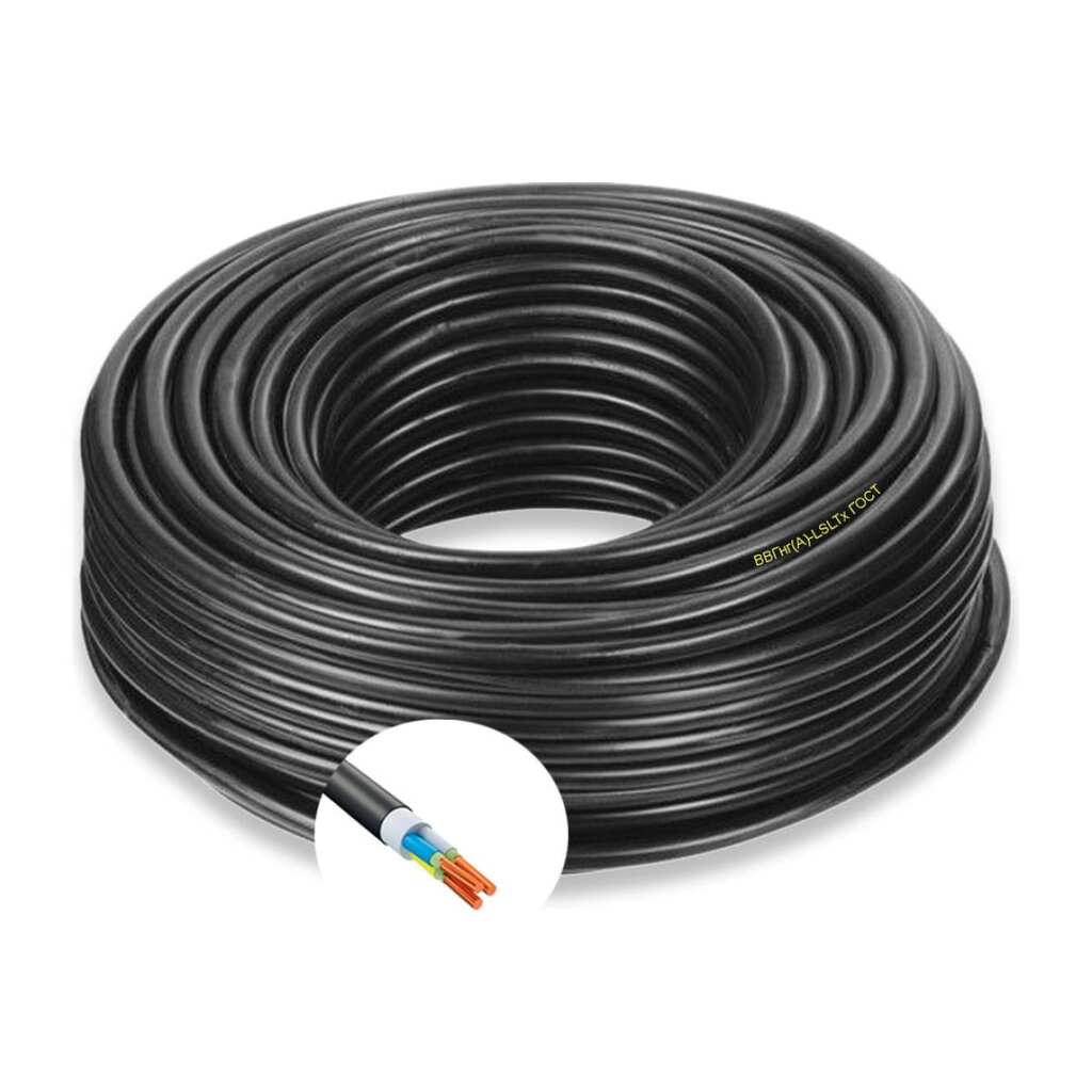 Силовой кабель ввгнг(a)-lsltx ПРОВОДНИК 3x1.5 мм2, 2м OZ63221L2