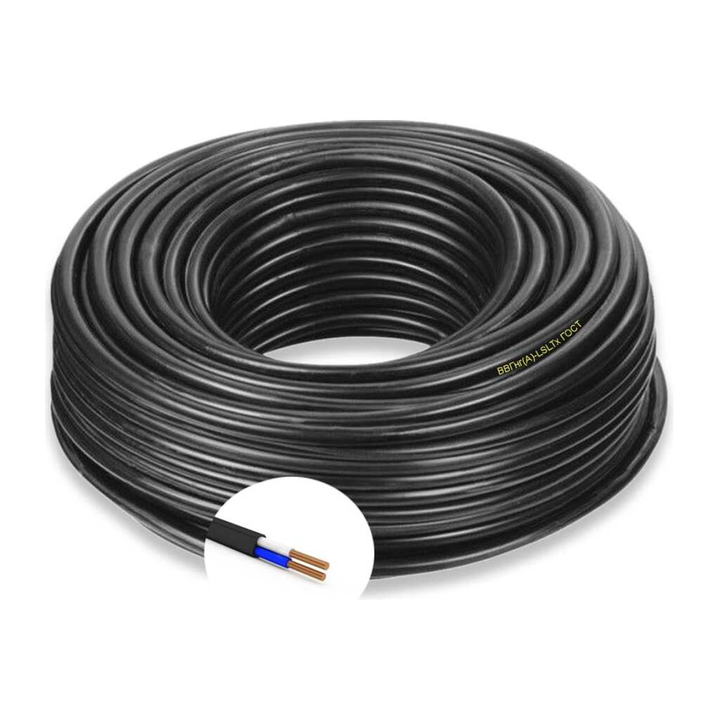 Силовой кабель ПРОВОДНИК ввгнг(a)-lsltx 2x1.5 мм2, 2м OZ63220L2