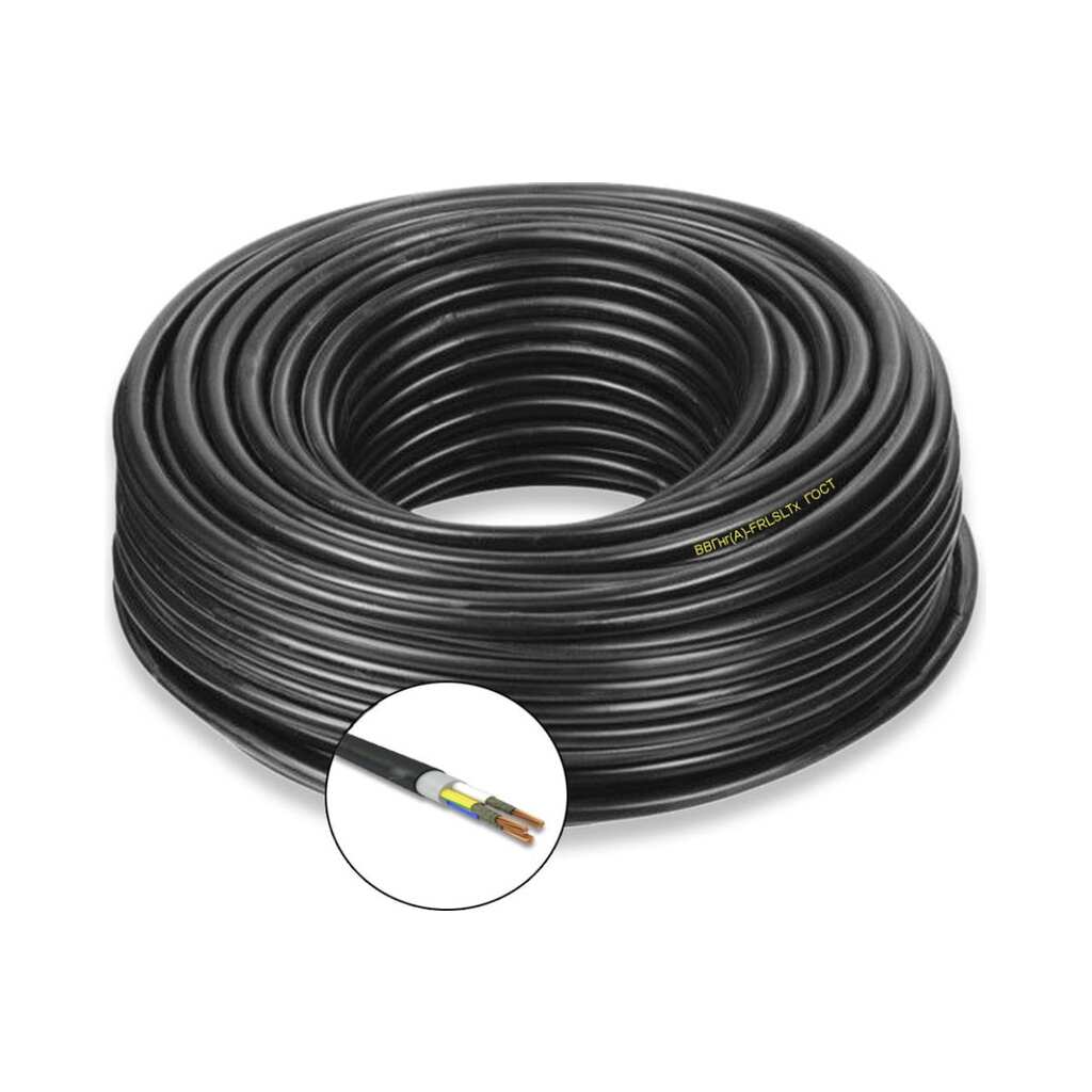 Силовой кабель ввгнг(a)-frlsltx ПРОВОДНИК 3x1.5 мм2, 1м OZ233666L1