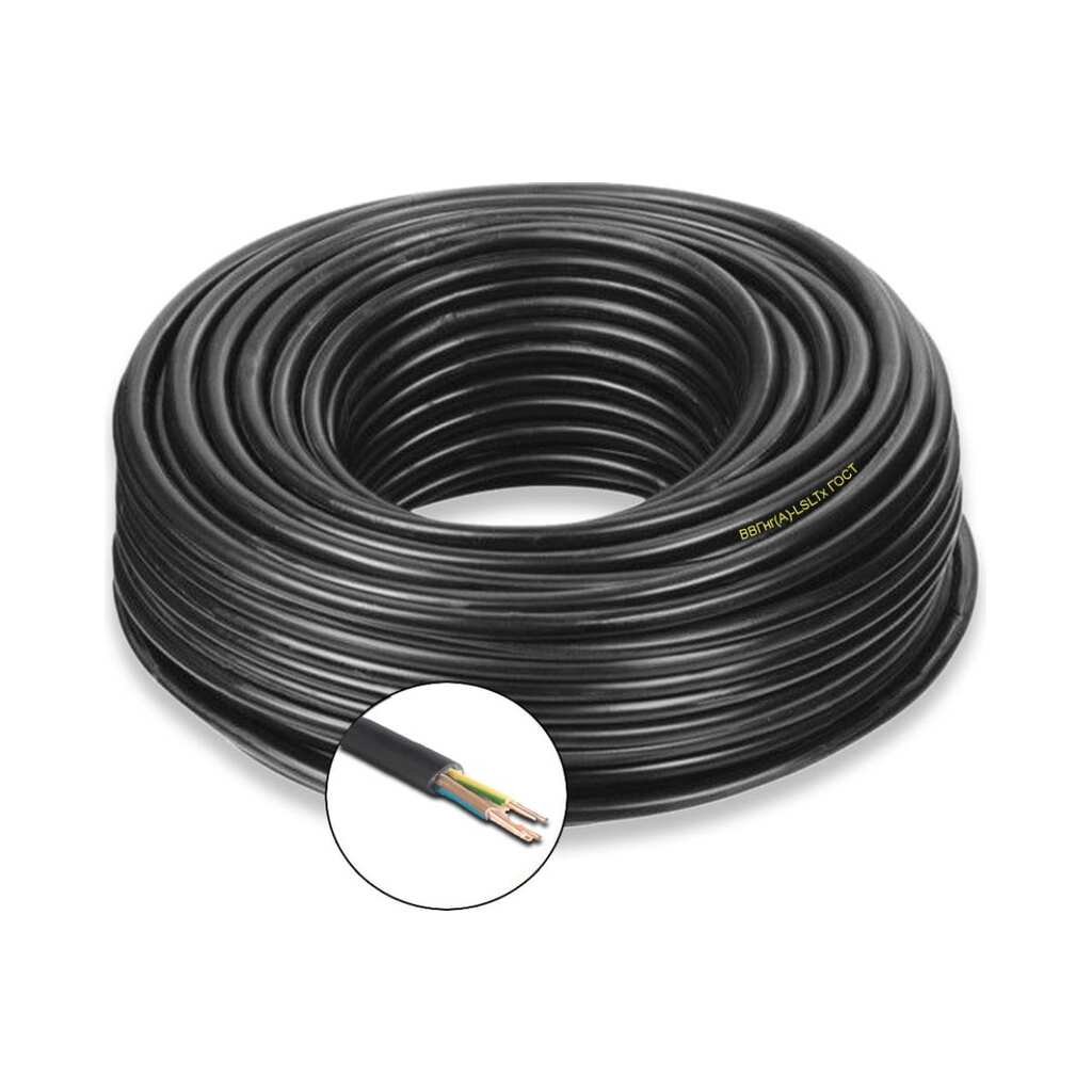 Силовой кабель ПРОВОДНИК ввгнг(a)-lsltx 5x1.5 мм2, 1м OZ48591L1