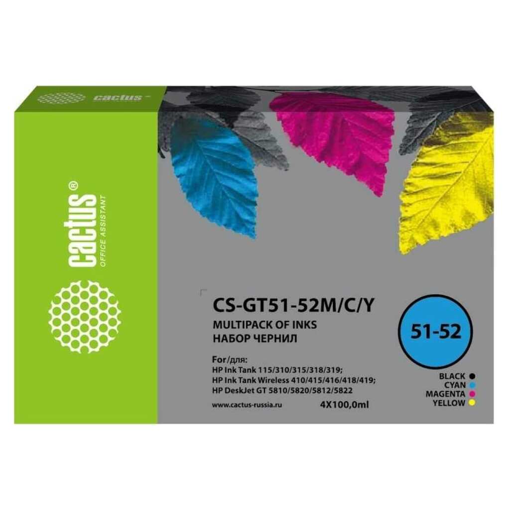 Чернила Cactus многоцветный набор 4x100мл для deskjet gt 5810/5820/5812/5822 CS-GT51-52M/C/Y