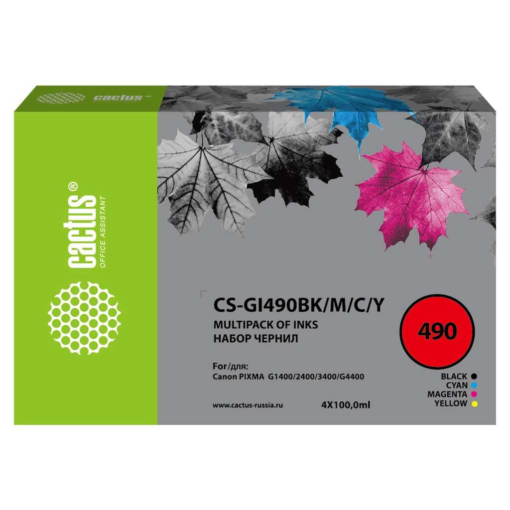 Чернила Cactus gi-490 многоцветный набор 4x100мл для canon pixma g1400/g2400/g3400 CS-GI490BK/M/C/Y