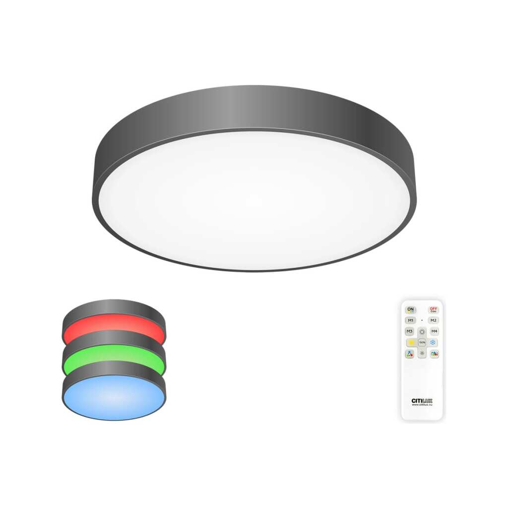 Светильник с пультом Citilux Купер LED RGB Чёрный CL72470G1