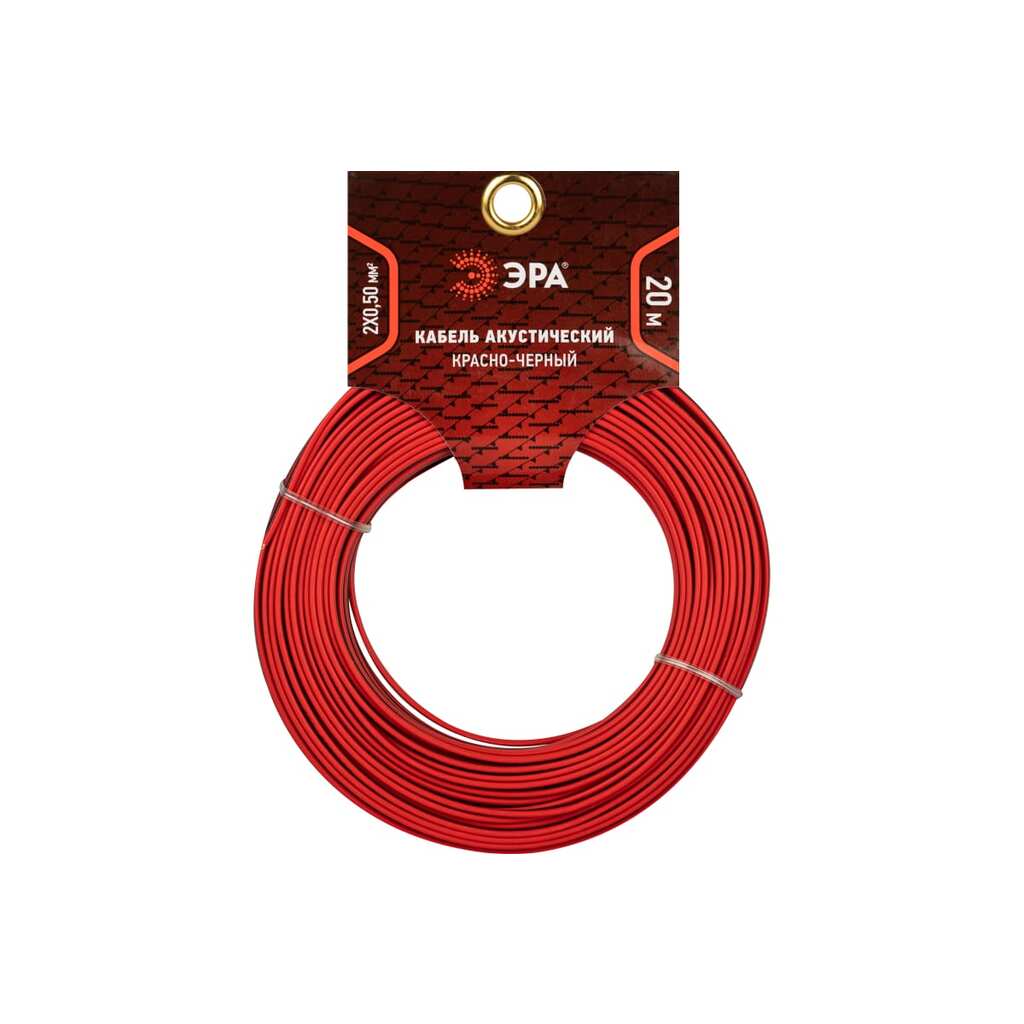 Акустический кабель ЭРА 2x0,50 мм2, красно-черный, 20 м Б0059287 ERA