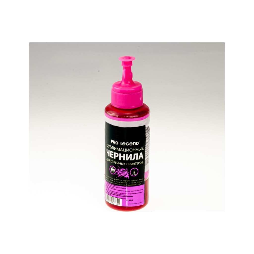 Сублимационные чернила Pro Legend 0, Light Magenta, 100 мл PL5512