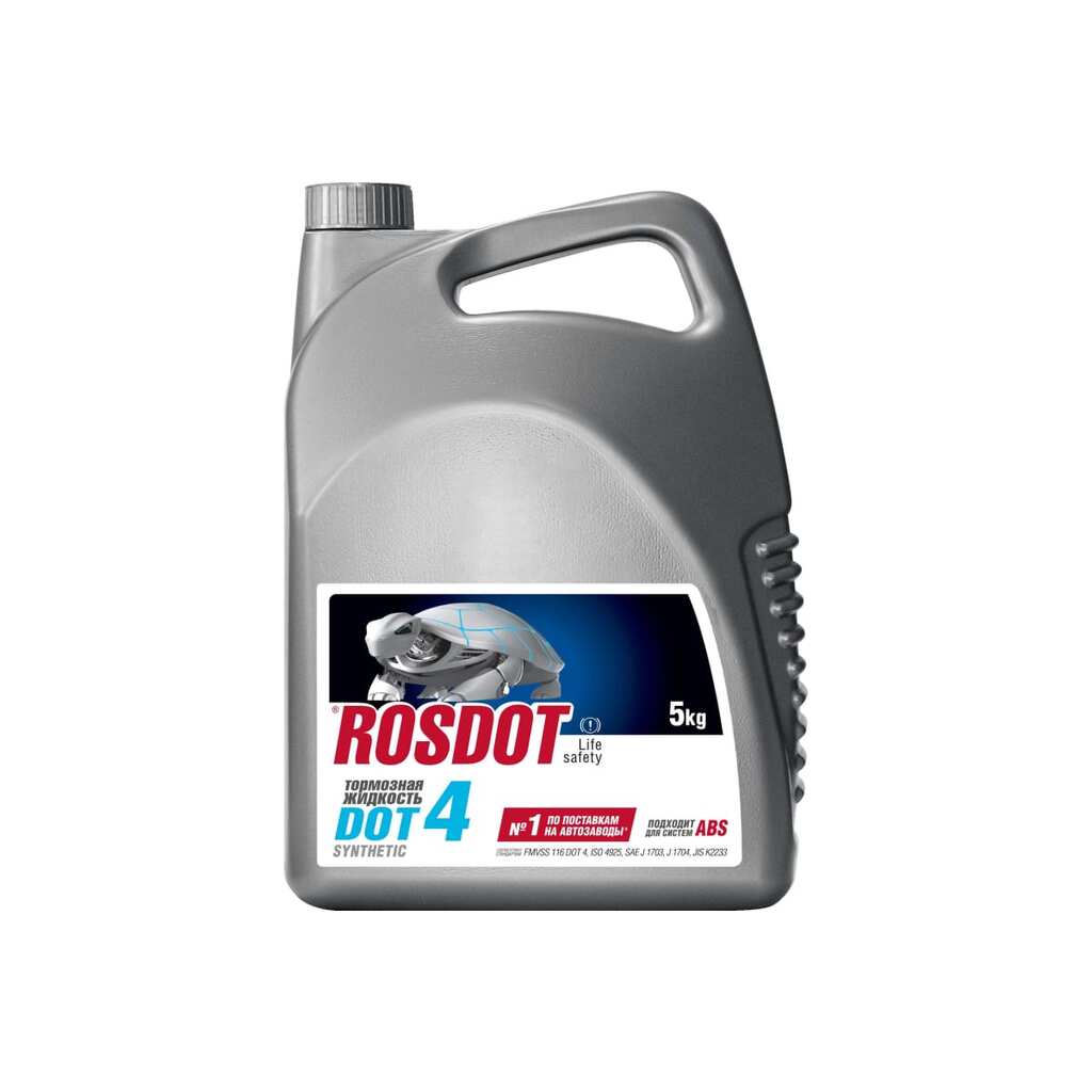 Тормозная жидкость ROSDOT DOT 4.5 кг 430101905