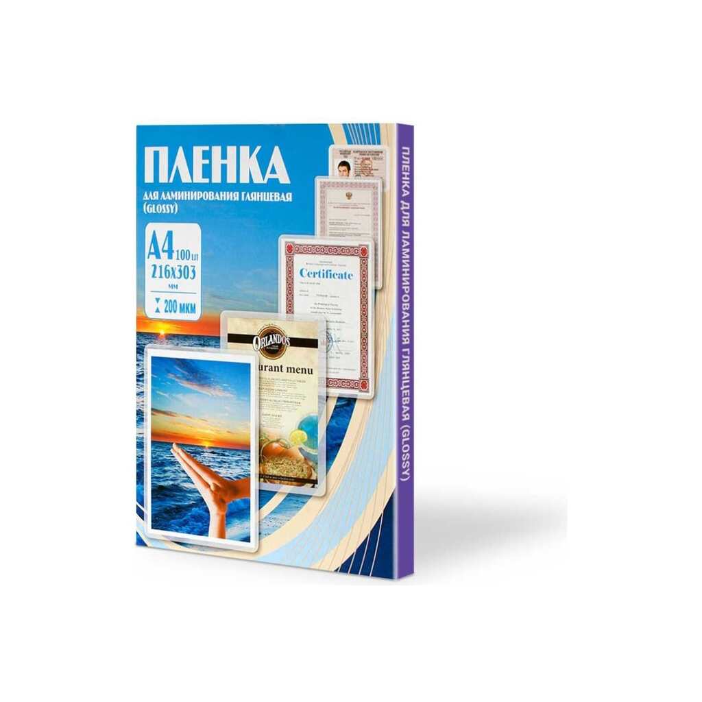 Пленка Office Kit 216x303, 200 мкм, 100 шт. PLP216*303/200