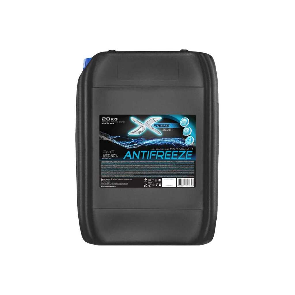 Антифриз X-Freeze Blue -40С, 20 кг 430206161