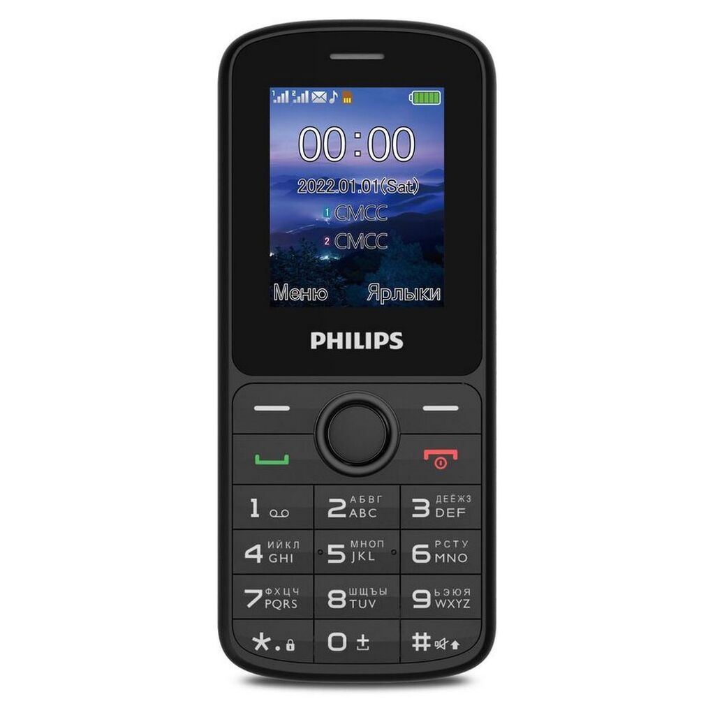 Мобильный телефон Philips Xenium E2101 Black (CTE2101BK/00) CTE2101BK/00_ВУ