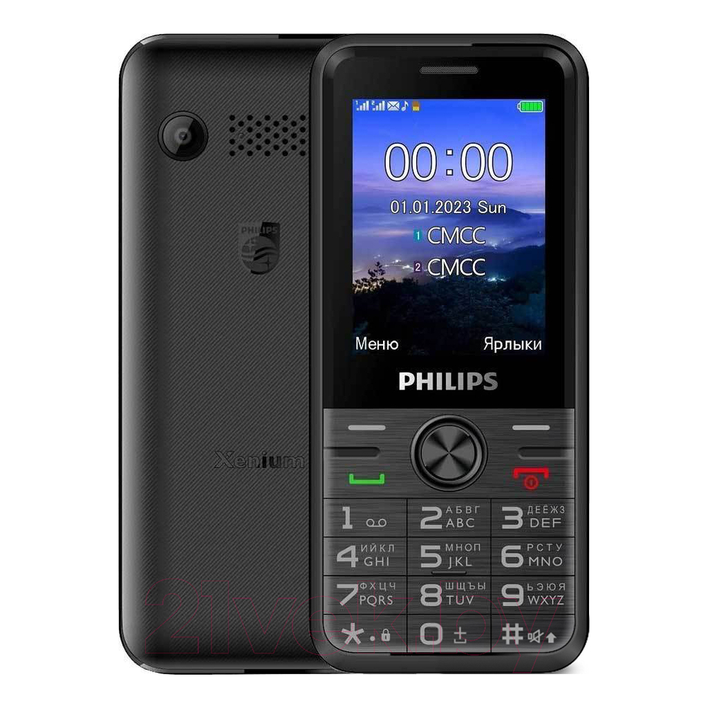 Мобильный телефон Philips Xenium E6500 Black (CTE6500BK/00)