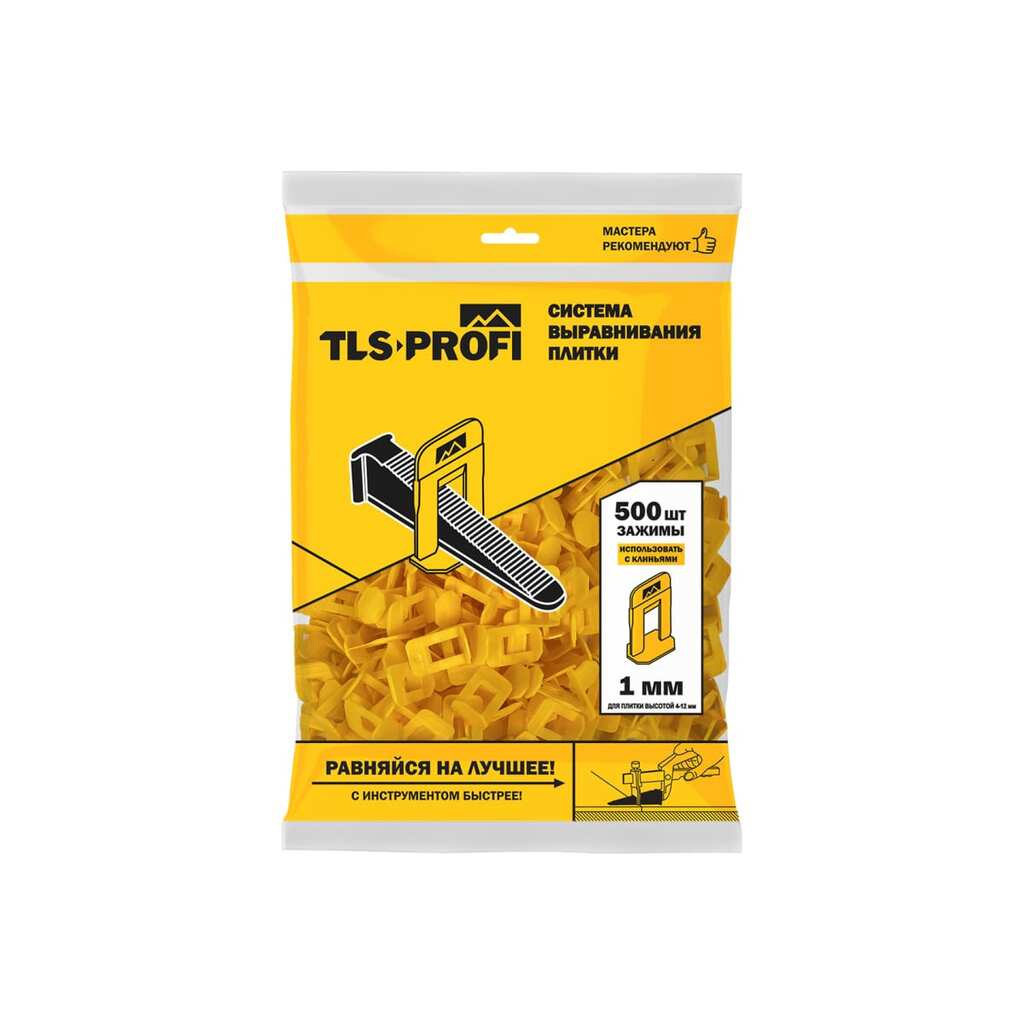 Зажим СВП (500 шт; 1 мм) TLS-Profi TLS42020