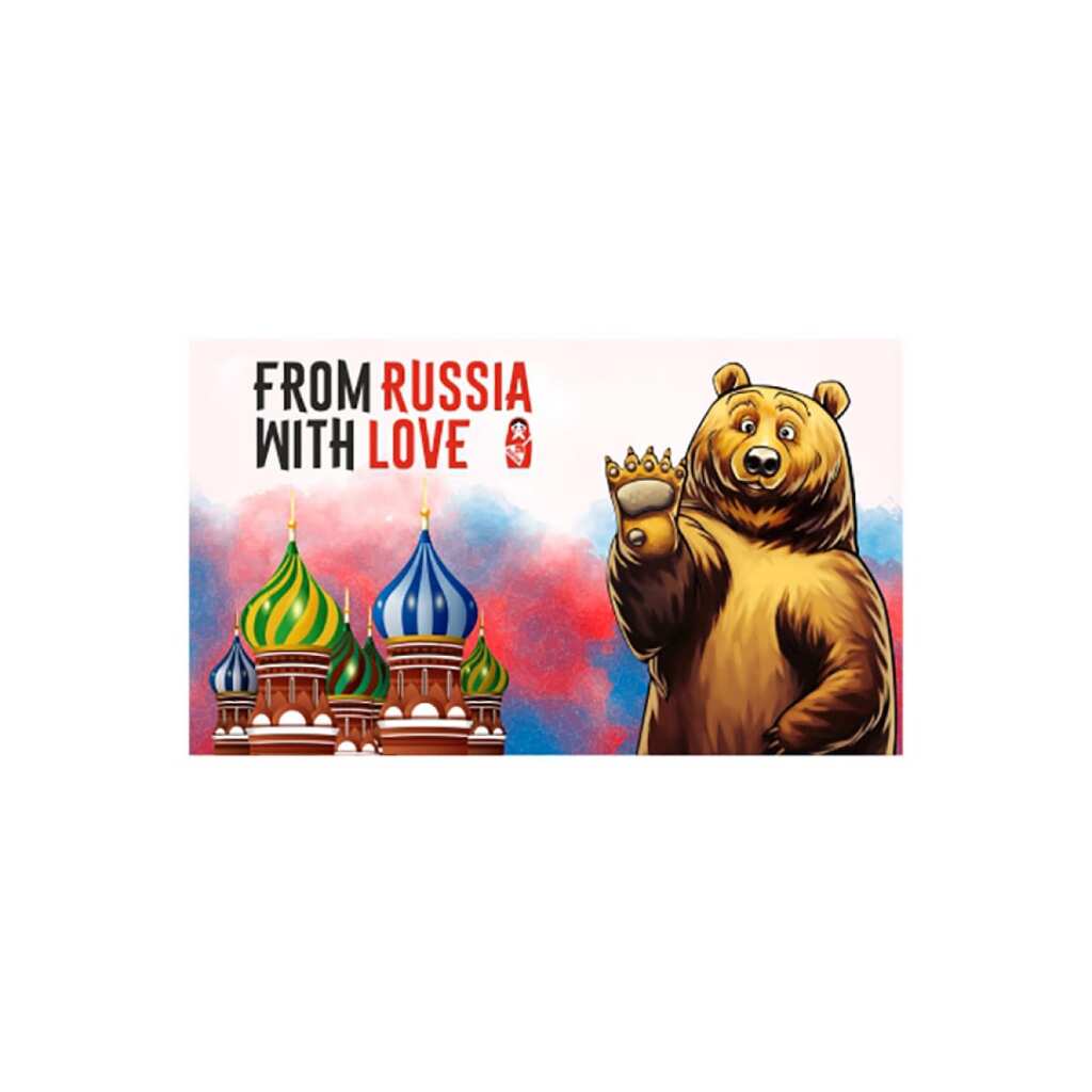Прямоугольный флаг на липучке "FROM RUSSIA WITH LOVE" мишка SKYWAY S09202001