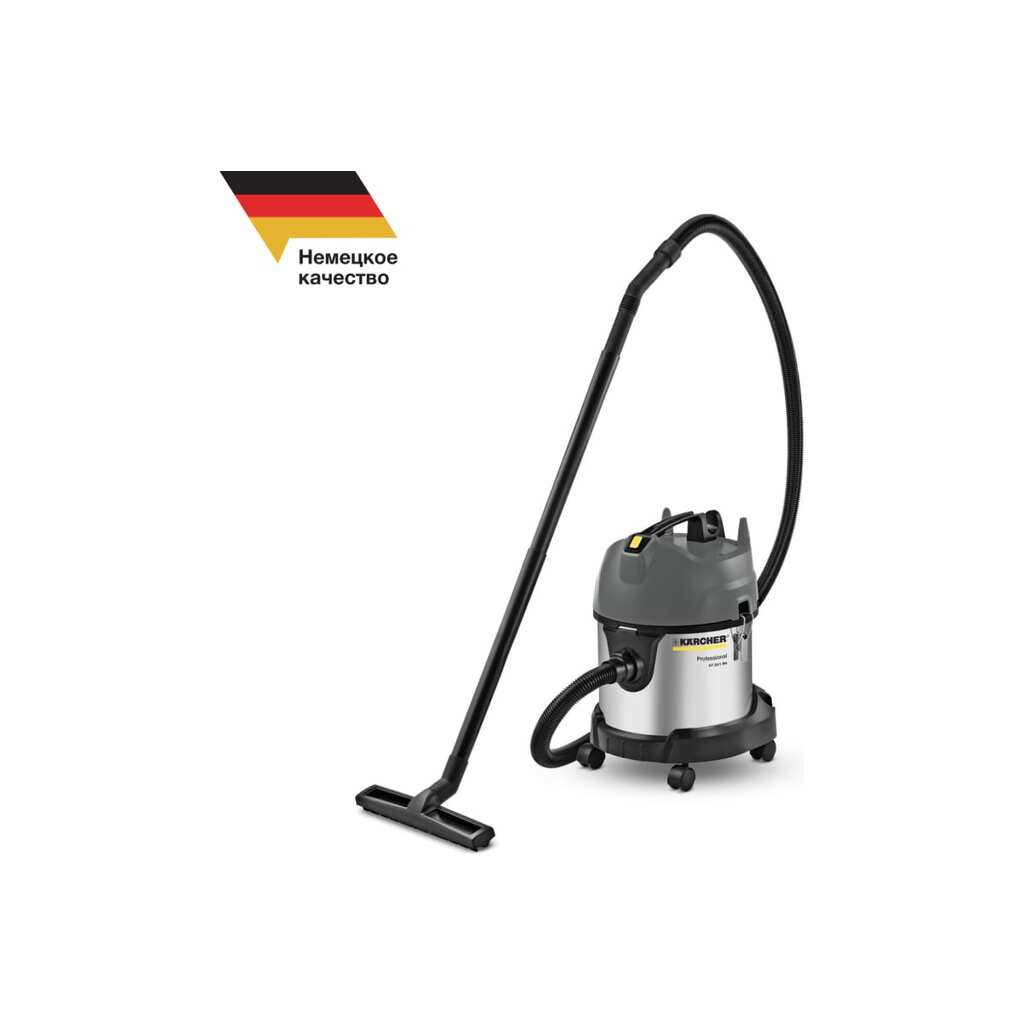 Пылесос Karcher NT 20/1 Me Classic Edition EU 1.428-548.0