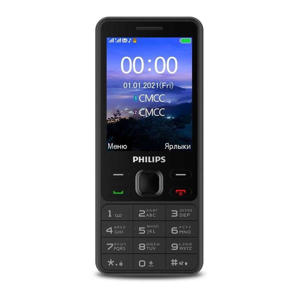 Мобильный телефон Philips Xenium E185 Black (867000176078) E185 Black_ВУ