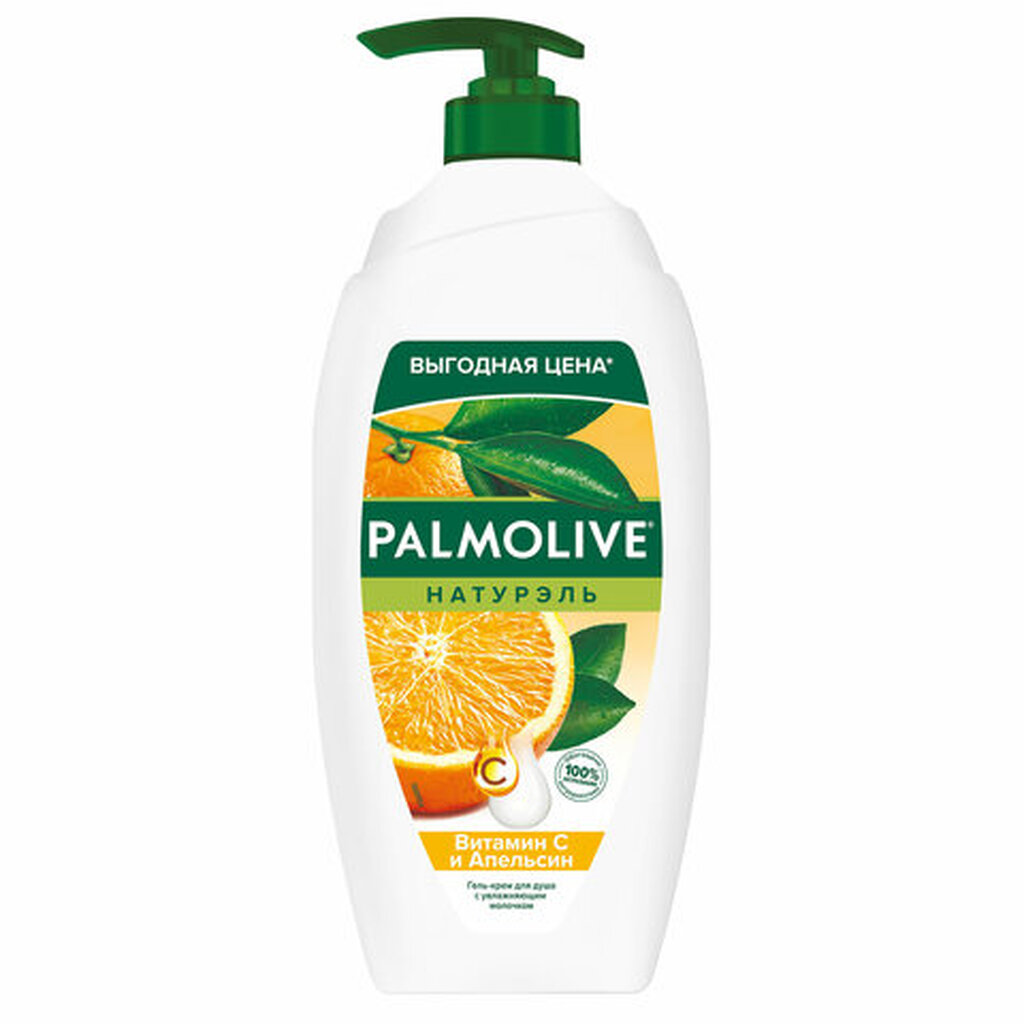 Гель для душа 750мл PALMOLIVE НАТУРЭЛЬ "Витамин С и апельсин", ш/к 17468, 8718951317468