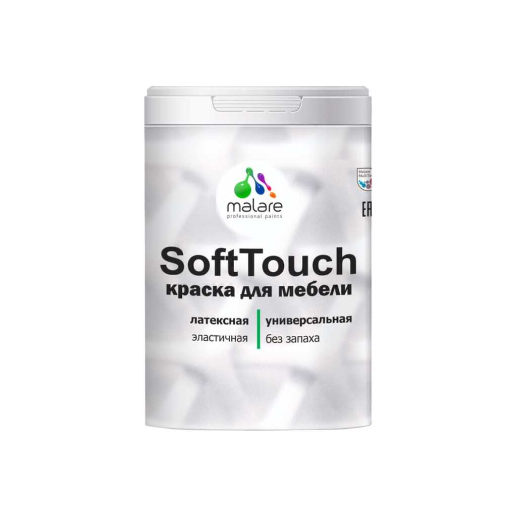 Краска для мебели, кухонных фасадов MALARE SoftTouch матовая, фисташковый, 1 кг 2036771543017