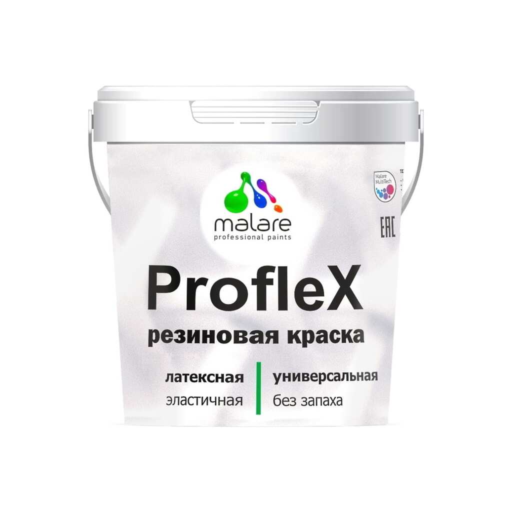 Резиновая краска MALARE Proflex для фасадов, крыш и цоколей, матовая, горький шоколад, 1 кг 2036751484545