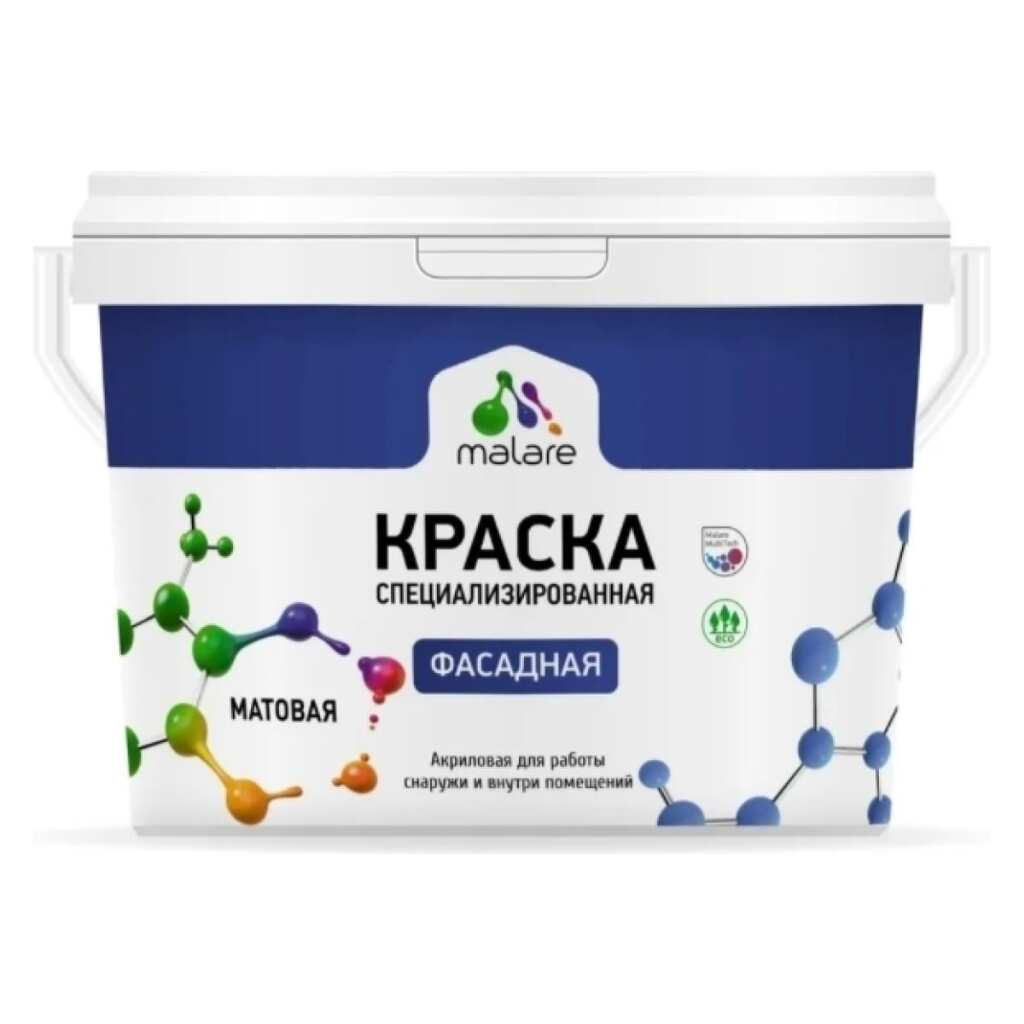 Фасадная краска MALARE Professional цвет греческая олива, 1 л 2036747445840