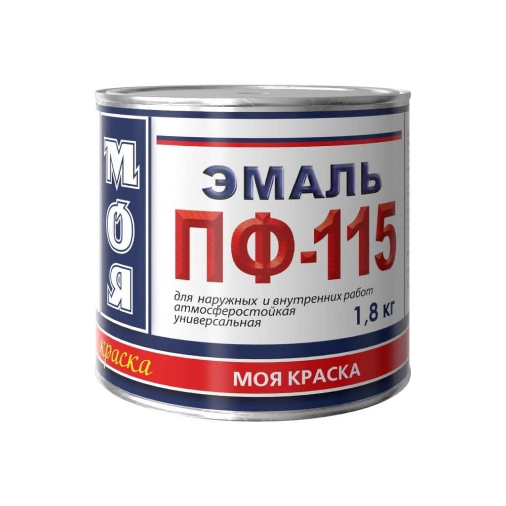 Эмаль МОЯ КРАСКА ПФ-115 черный, 1.8 кг 15604