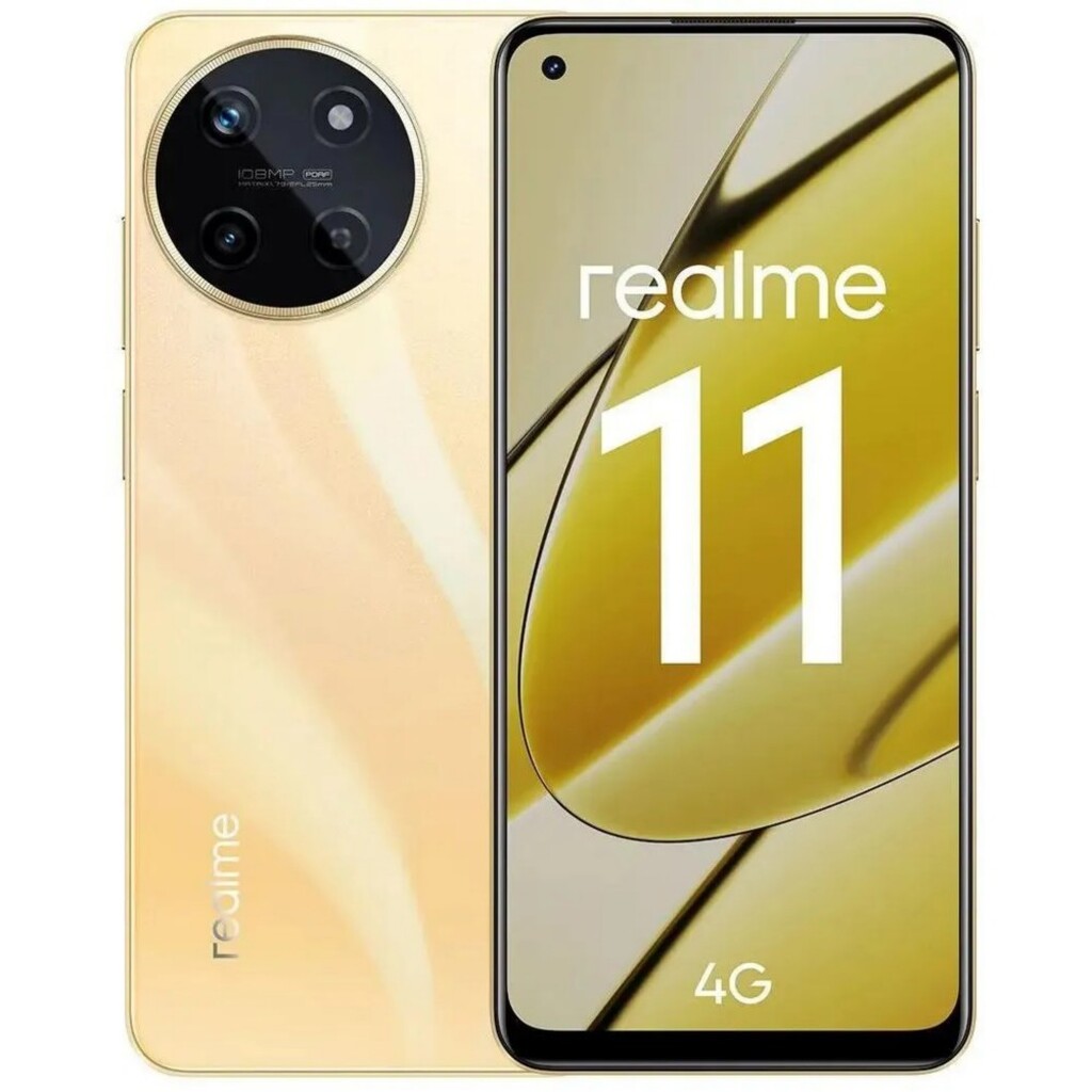 Смартфон Realme 11 RMX3636 8/128Gb золотистый (631011000555)