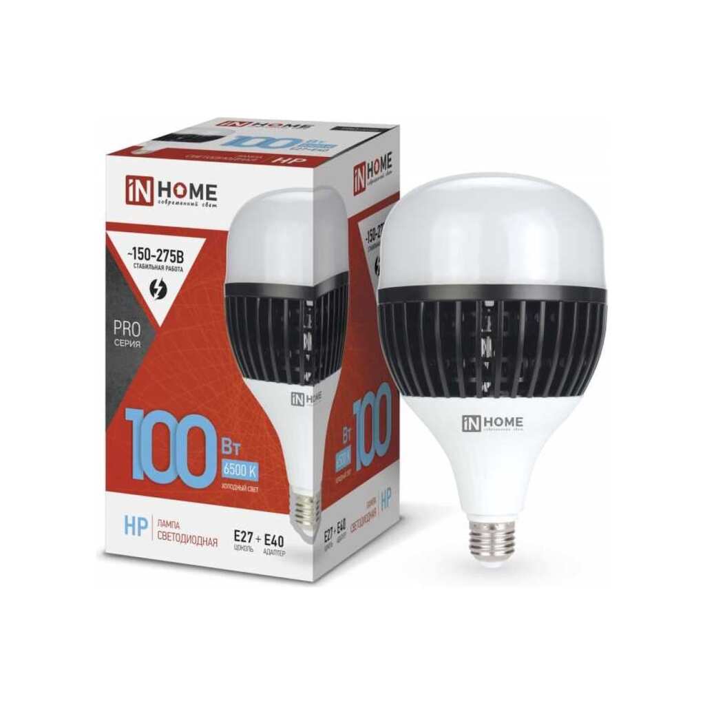 Светодиодная лампа IN HOME LED-HP-PRO 100Вт 230В E27 с адаптером Е40 6500К 9500Лм 4690612035697