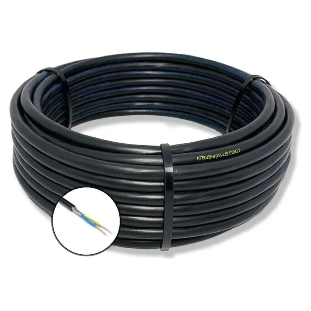 Гибкий кабель ПРОВОДНИК кгвэвнг(a)-ls 2x0.75 мм2, 5м OZ110161L5