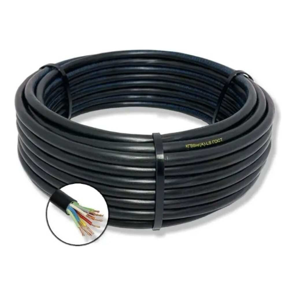 Гибкий кабель кгвэвнг(a)-ls ПРОВОДНИК 10x1.5 мм2, 15м OZ110141L15