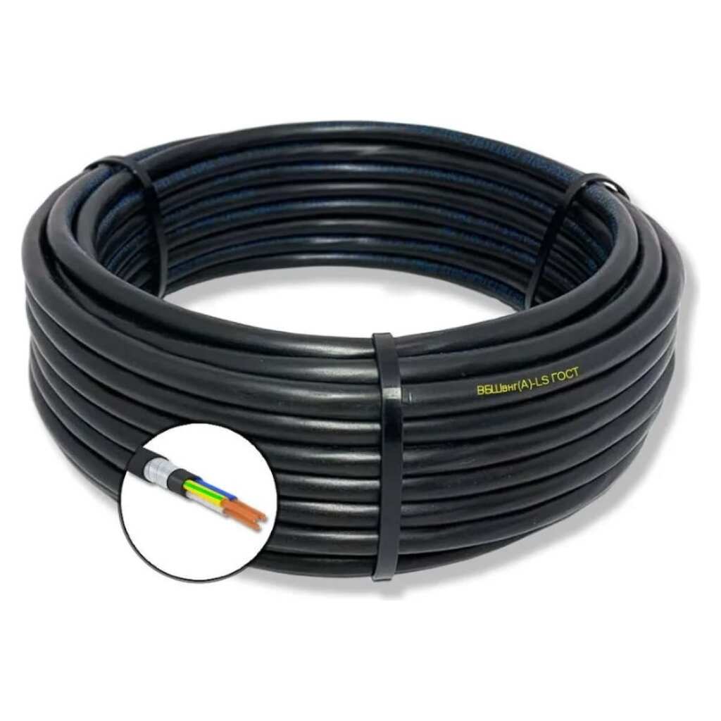 Силовой бронированный кабель ВБШвнг(A)-LS ПРОВОДНИК 3x35 мм2, 1м OZ236231L1