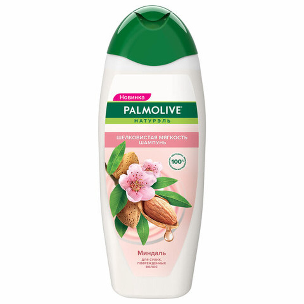 Шампунь 450 мл PALMOLIVE НАТУРЭЛЬ "Миндаль", для сухих, поврежденных волос, 8718951556362