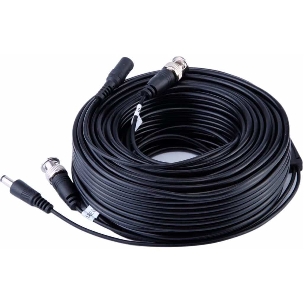 Готовый кабель для видеонаблюдения PS-link квк 20 метров bd20 1001