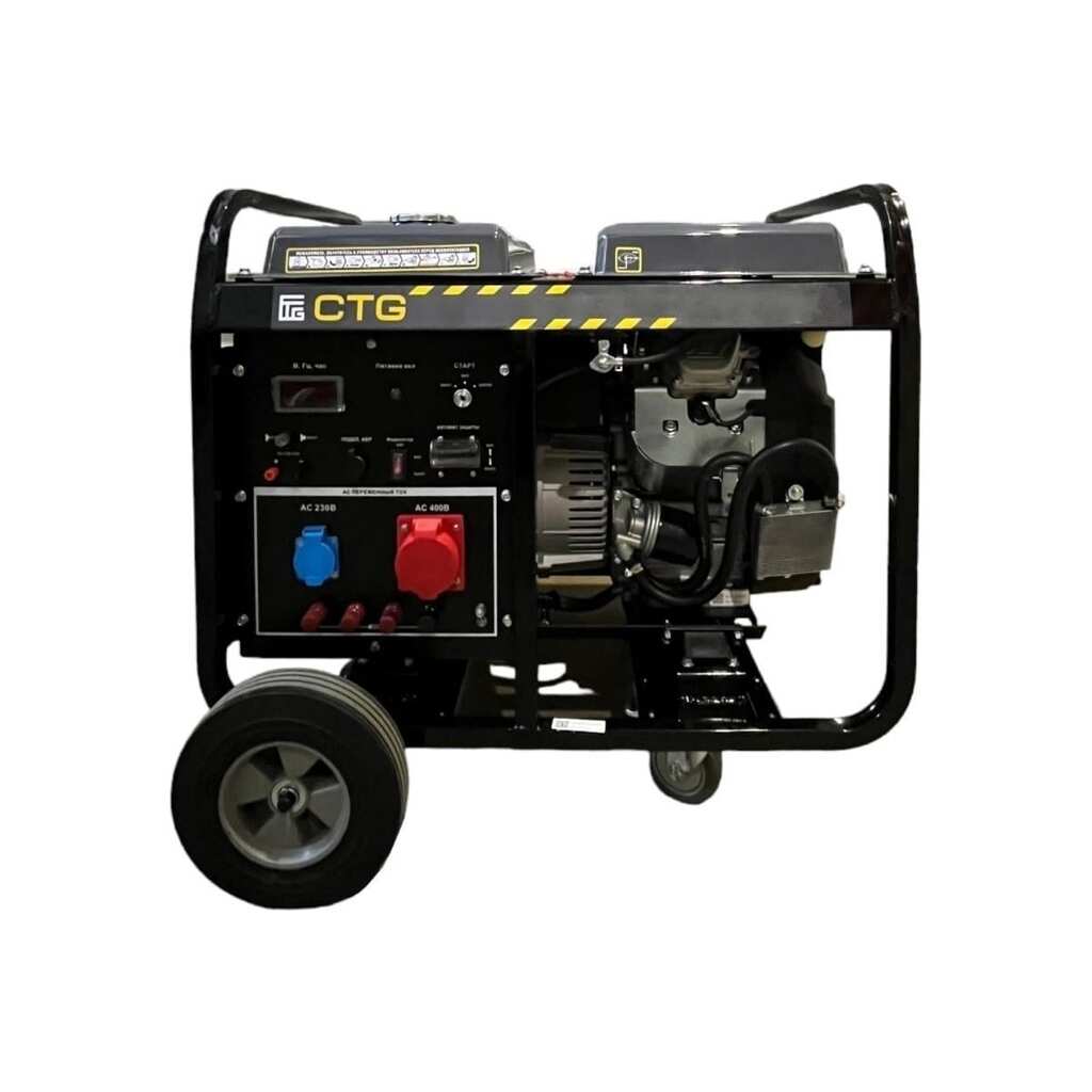 Бензиновый генератор CTG CX20000TA 4687203364793