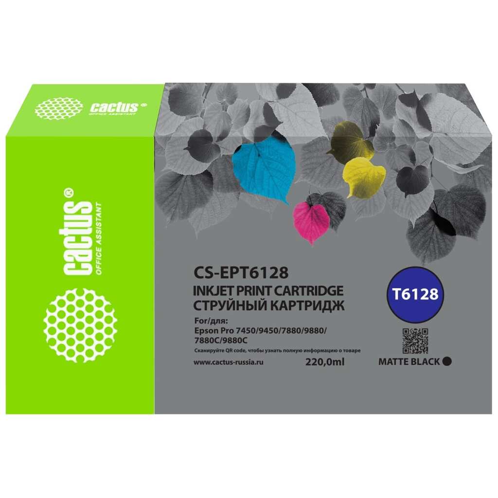 Струйный картридж Cactus CS-EPT6128 T6128 черный матовый, 220 мл, для Epson Stylus PRO 7880/9880 1879021