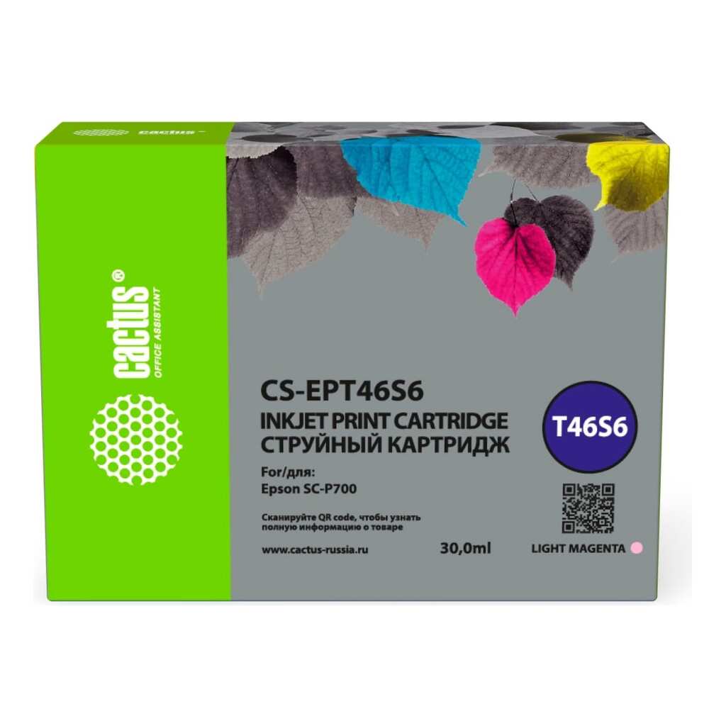 Струйный картридж Cactus CS-EPT46S6 T46S6 фото, пурпурный, 30 мл, для Epson SureColor SC-P700 1891405