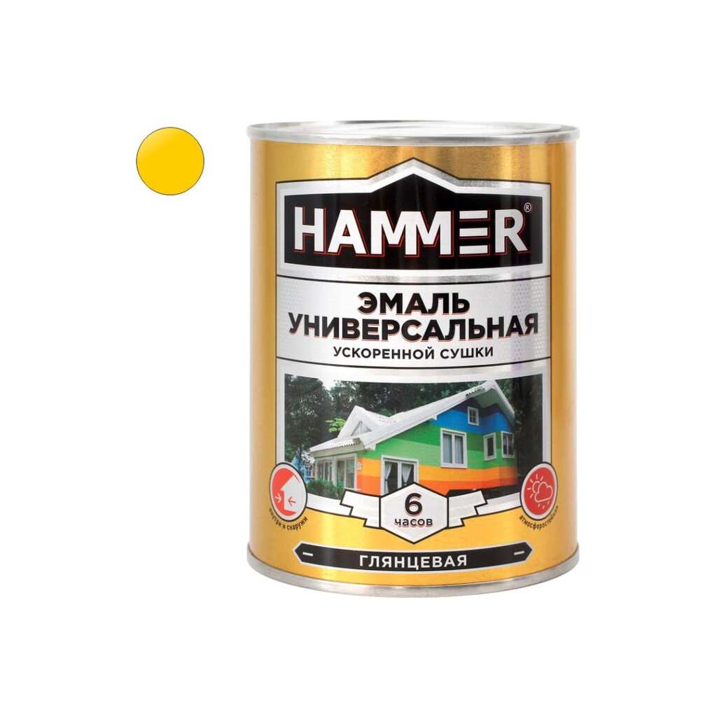 Универсальная эмаль HAMMER ускоренная сушка, глянцевая, желтая, 0,9 кг / 14 ЭК000144076