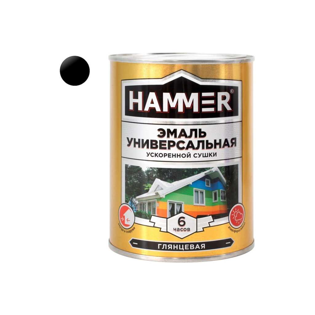 Универсальная эмаль HAMMER ускоренная сушка, глянцевая, черная, 0,9 кг / 14 ЭК000144082