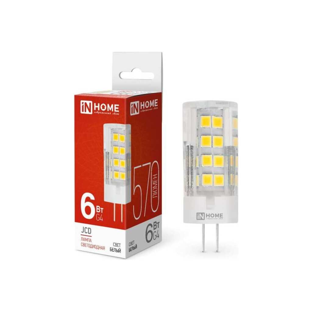 Светодиодная лампа IN HOME LED-JCD 6Вт 230В G4 4000К 570Лм 4690612036144