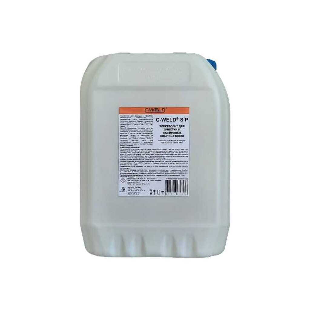 Электролит для полировки сварных швов S P 10 кг C-WELD CWSP-10