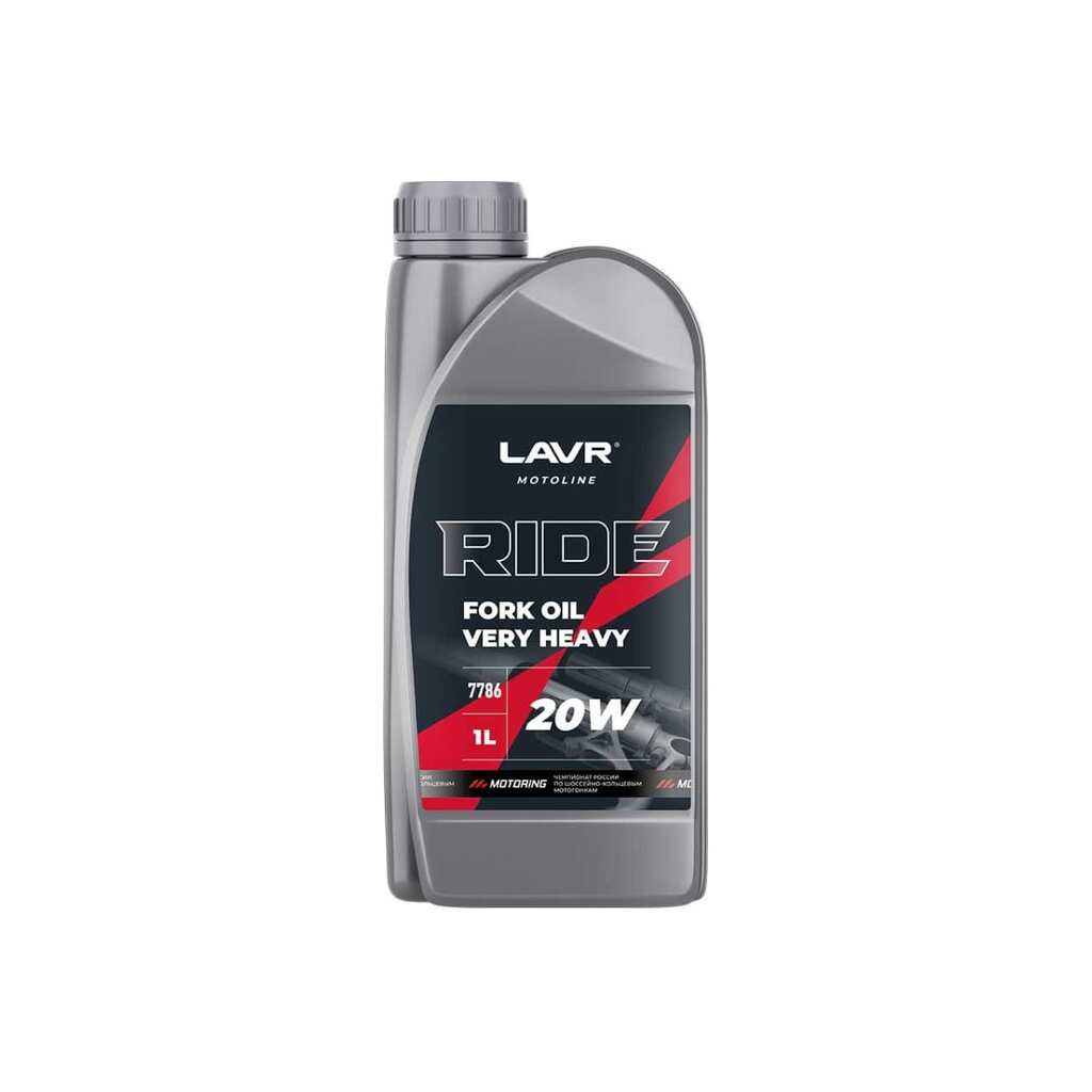 Вилочное масло LAVR RIDE Fork oil 20W MOTO, 1 л Ln7786
