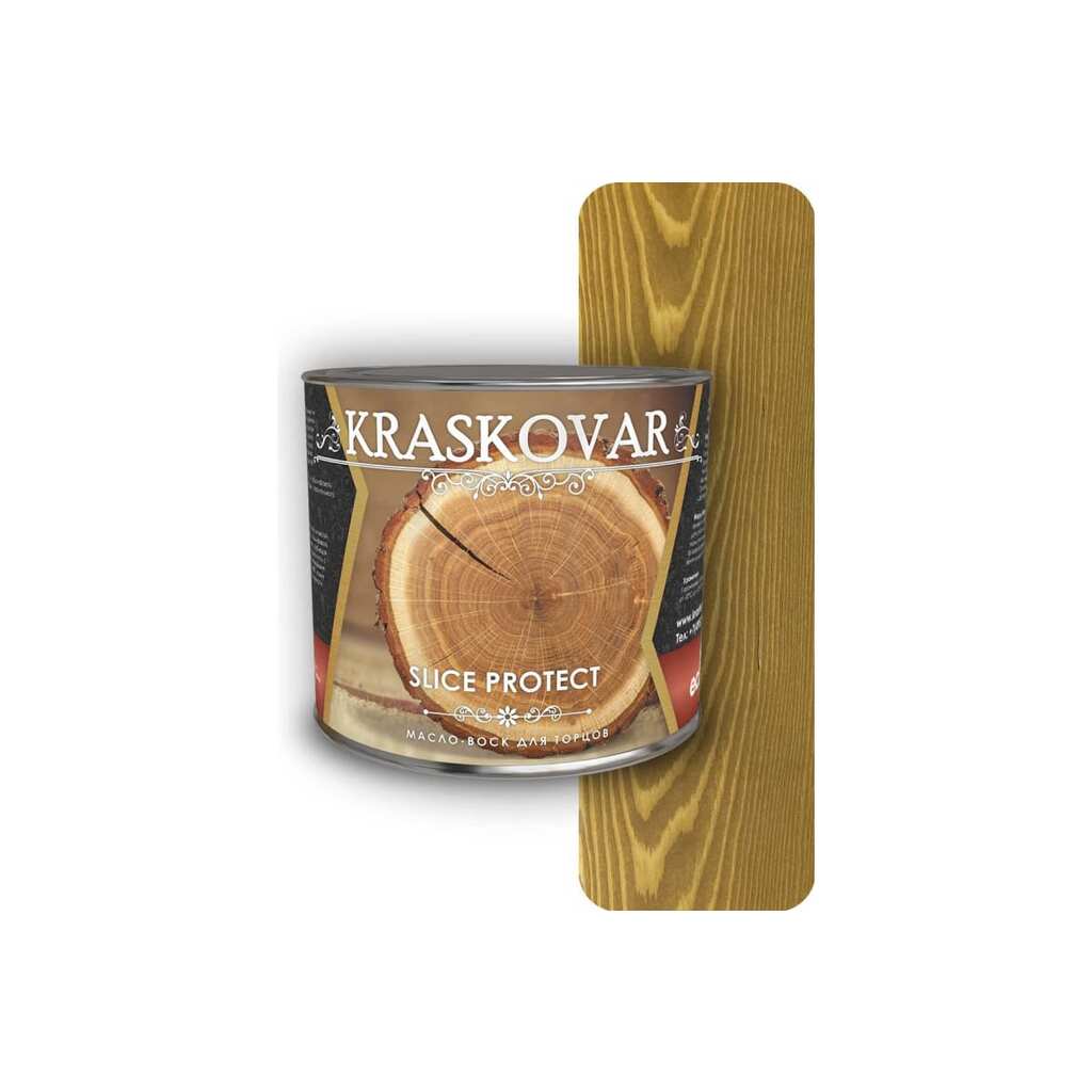 Масло для защиты торцов Kraskovar Slice Protect дуб, 2.2 л 1651