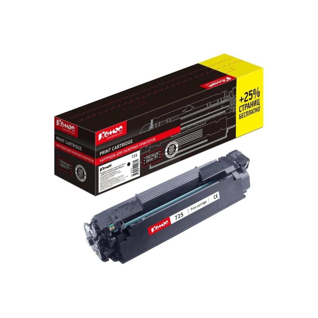 Лазерный картридж Комус ТМ cartridge 725 черный, для canonlbp60006000b, 2000 страниц 959743