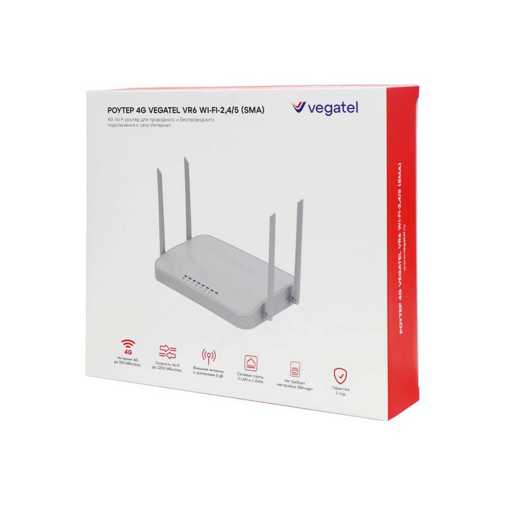 4g роутер Vegatel vr6 wi-fi-2,4/5 (sma) с комплектом сим-карт R92186