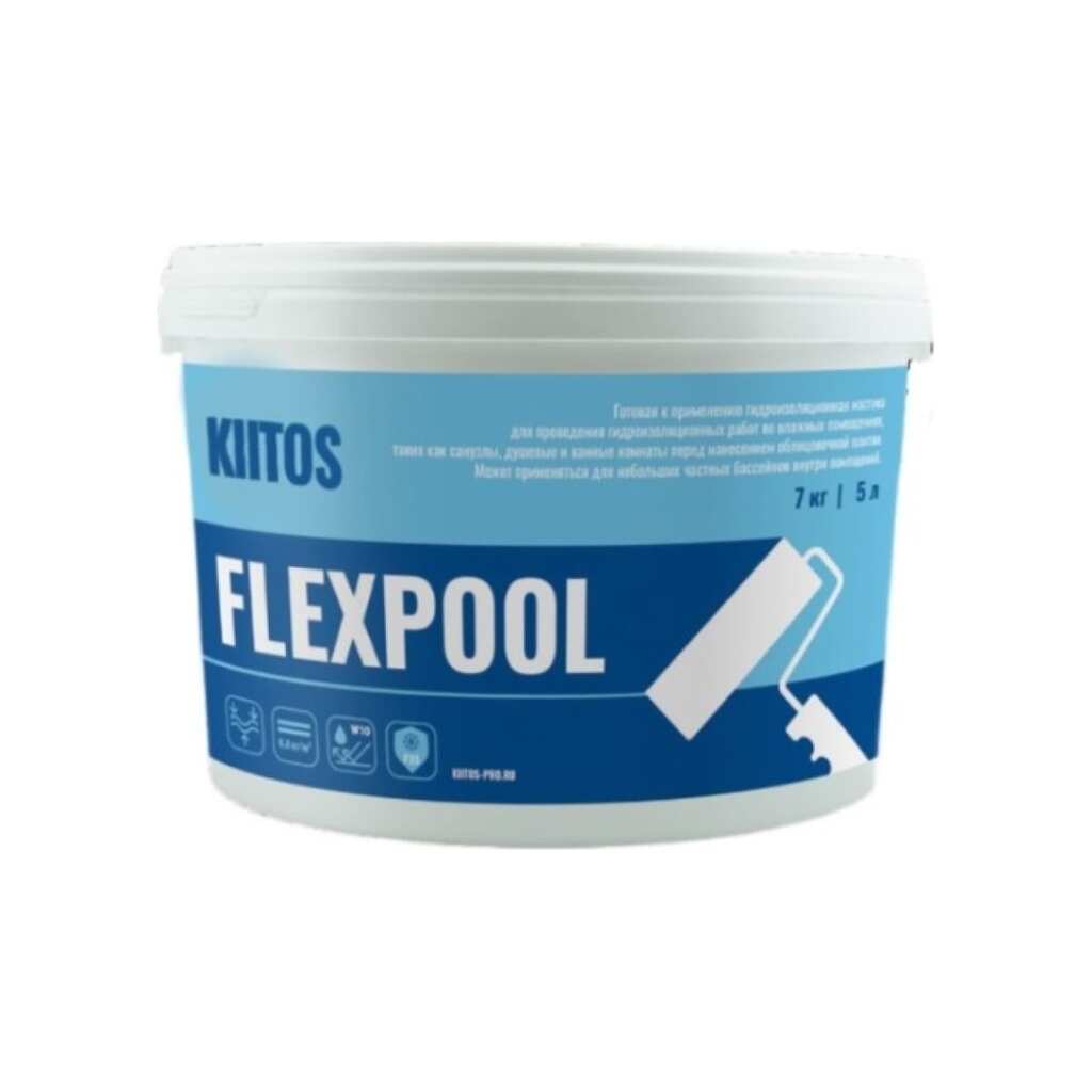 Гидроизоляционная мастика KIITOS flexpool 7 кг / 5 л 7930123610004