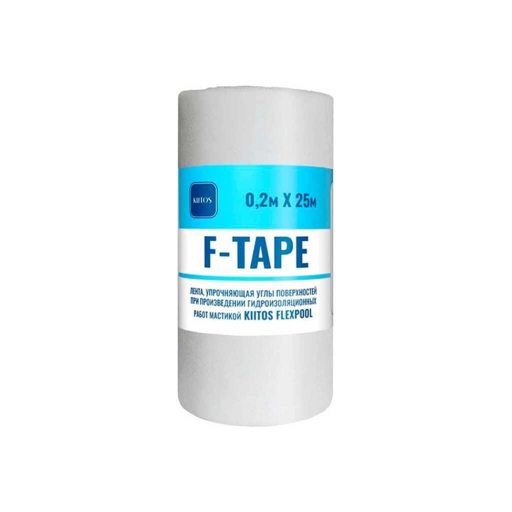 Гидроизоляционная упрочняющая лента для углов KIITOS f-tape 0.2х25 м 7930123610073