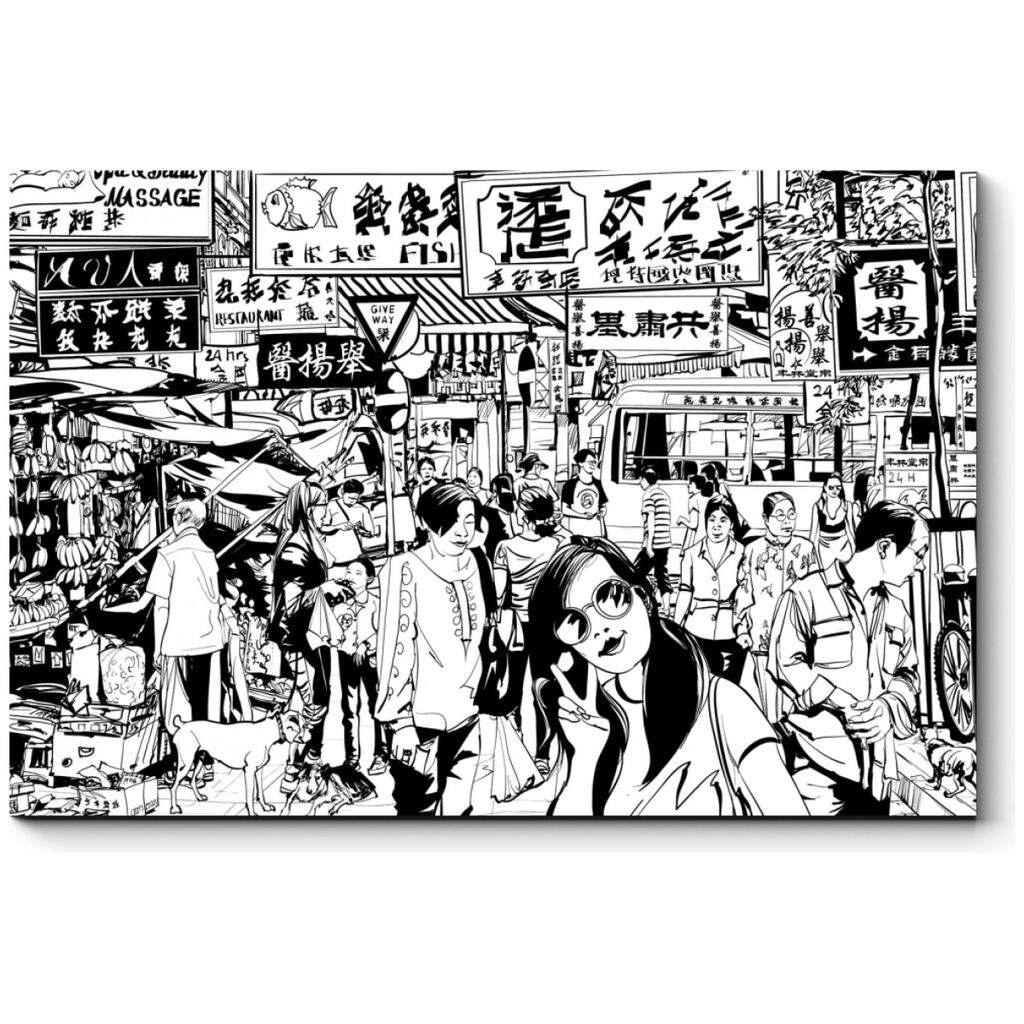Картина Picsis На рынке в Гонконге 660x430x40 мм 4806-10496466